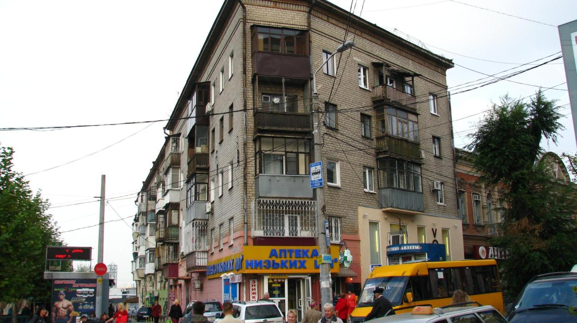 Современная Студия В Центре На Европейской Площади Dnipro Habitación foto